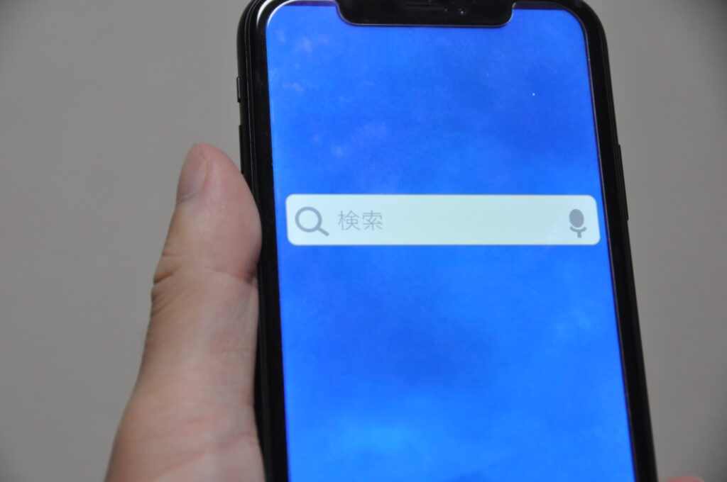 大学入試広報のYahoo広告活用方法｜効果的な運用で志願者増加を実現する完全ガイド